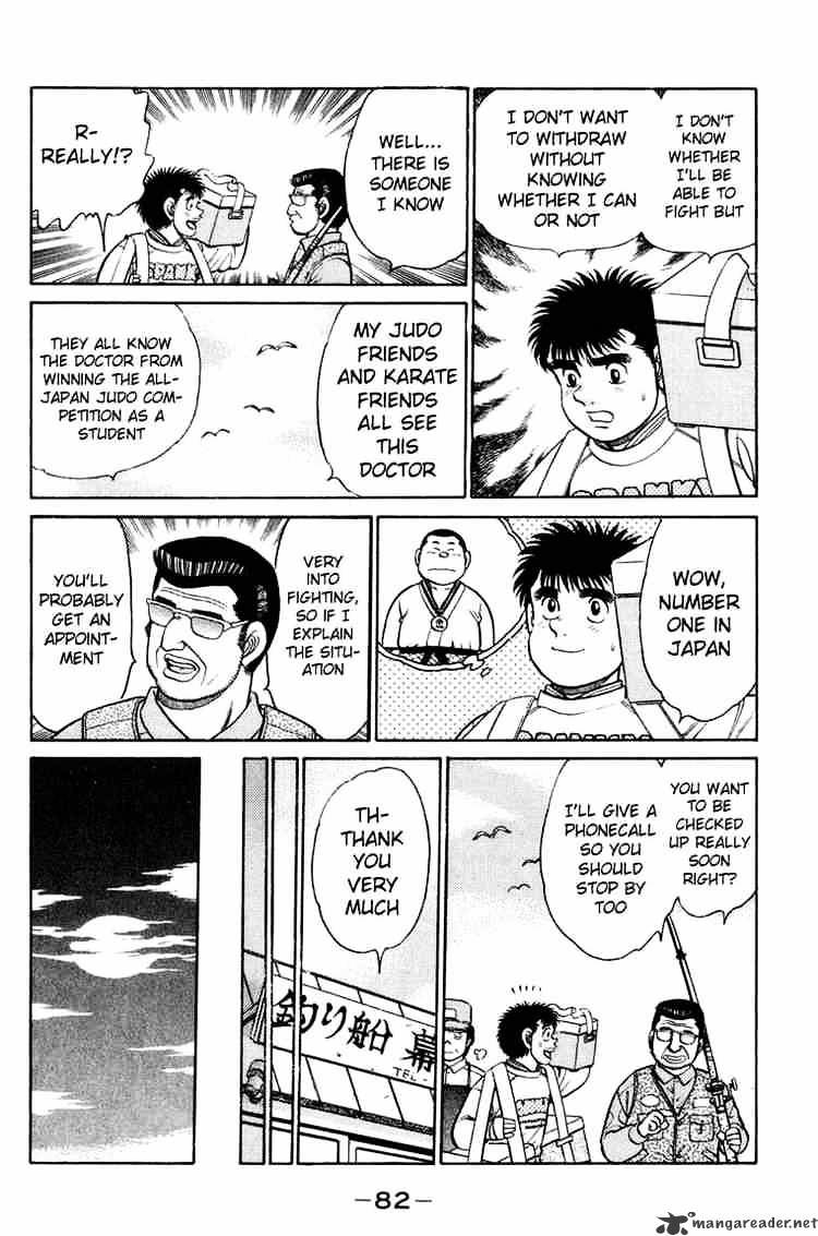 Hajime no Ippo: Fighting Spirit, Chapter 92 image 02